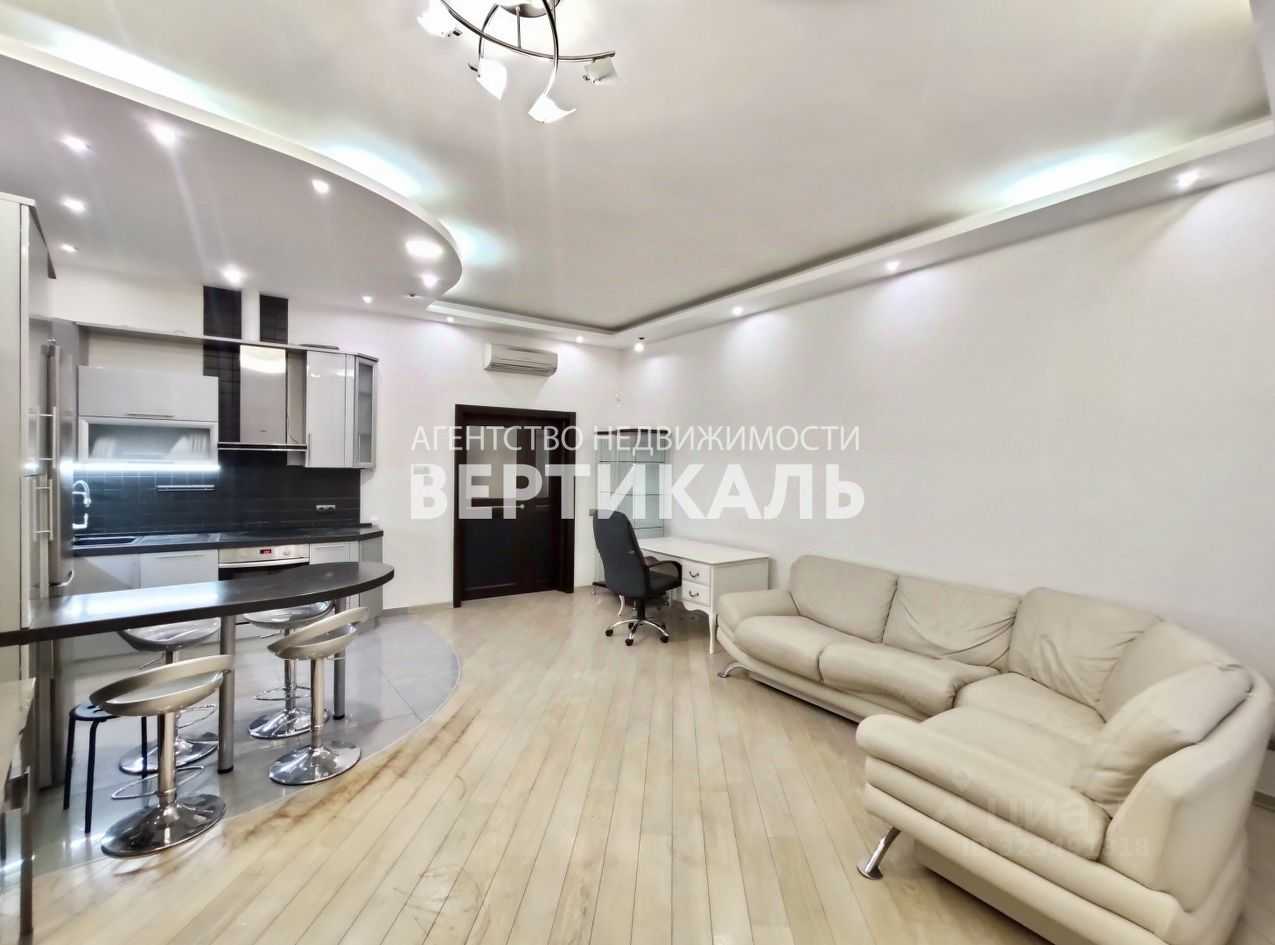 2-комнатная квартира, 80 м²