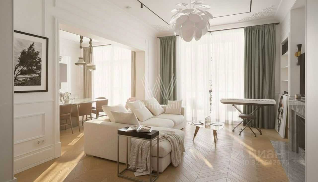 3-комнатная квартира, 150 м²