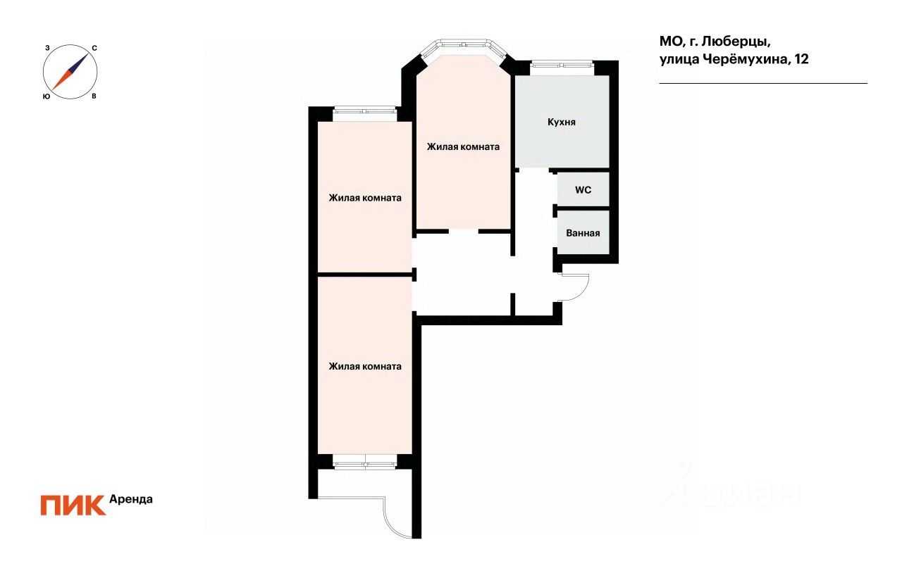 3-комнатная квартира, 75,1 м² — фотография 2