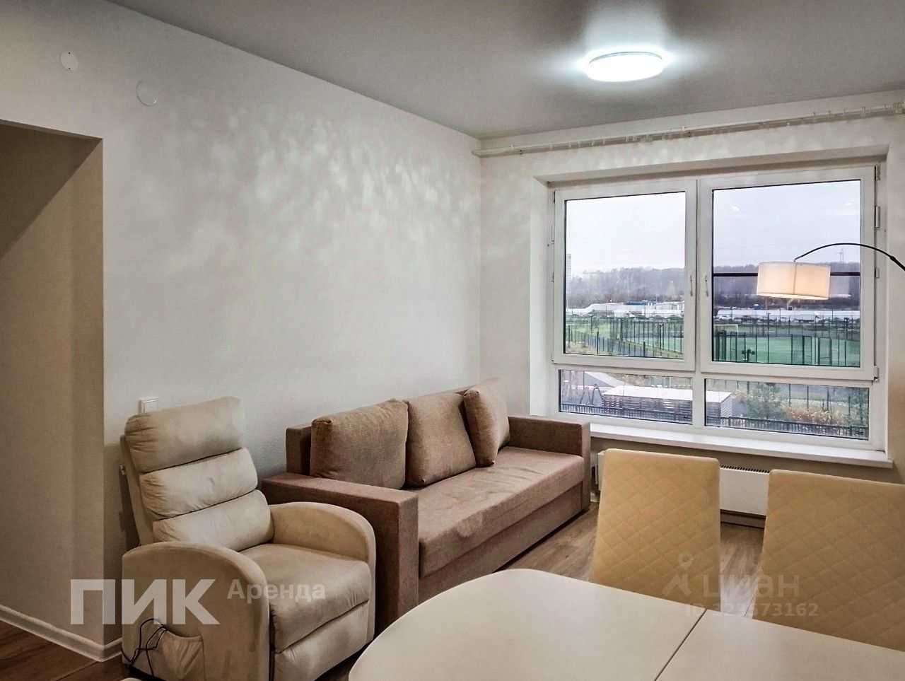 2-комнатная квартира, 55,5 м²
