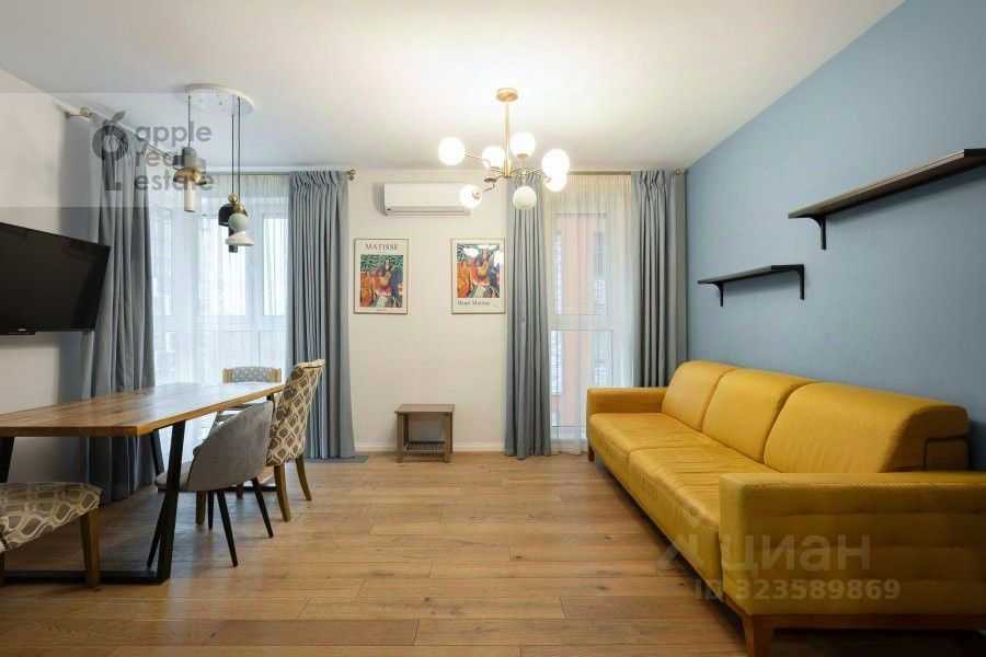 3-комнатная квартира, 80 м²
