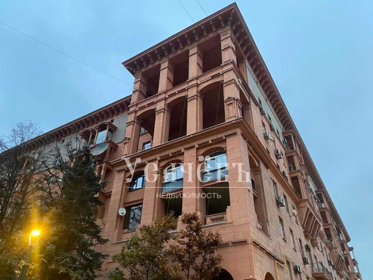 3-комнатная квартира, 80 м²