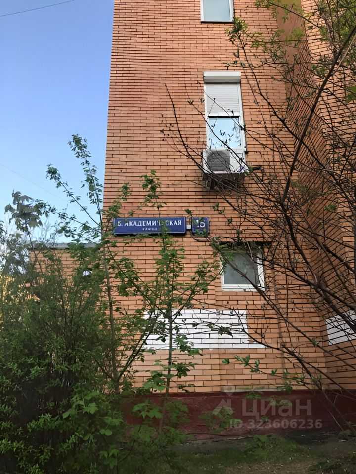 3-комнатная квартира, 129,6 м²