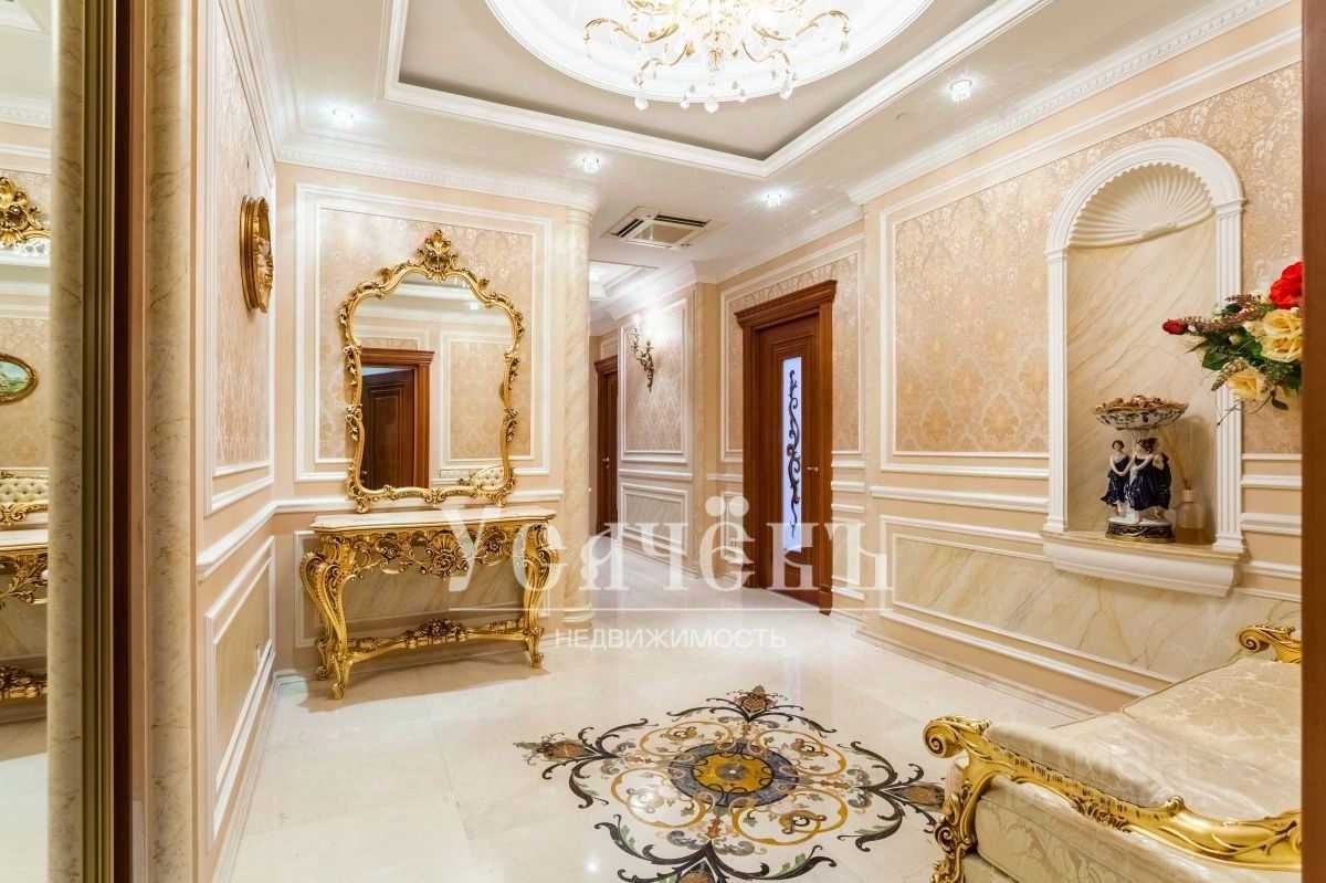 4-комнатная квартира, 220 м²