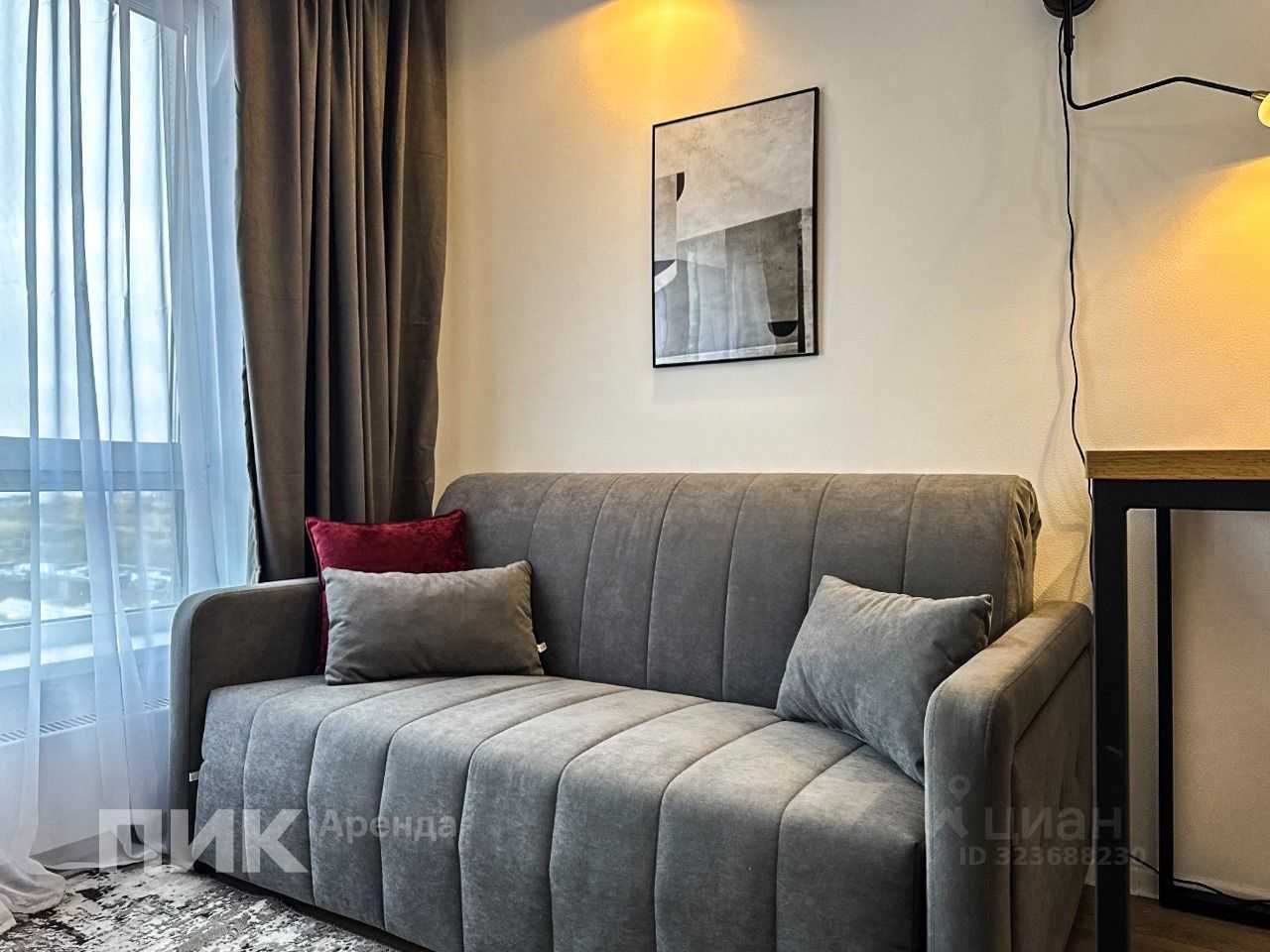 1-комнатная квартира, 19,8 м² — фотография 2