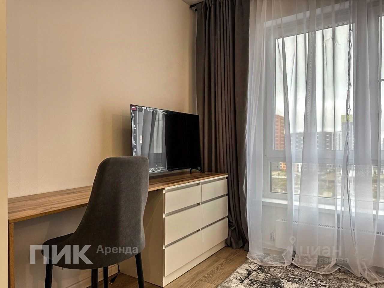 1-комнатная квартира, 19,8 м² — фотография 3