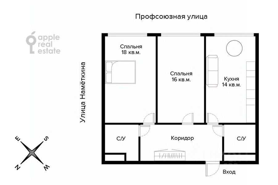 2-комнатная квартира, 67 м² — фотография 2