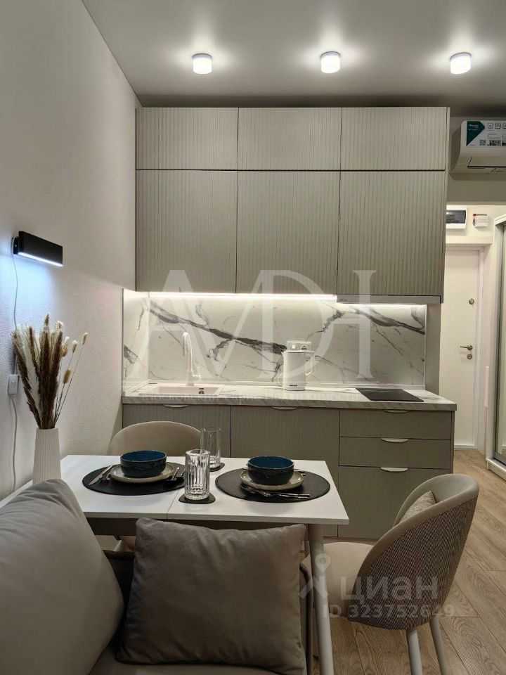 1-комнатная квартира, 19,6 м²