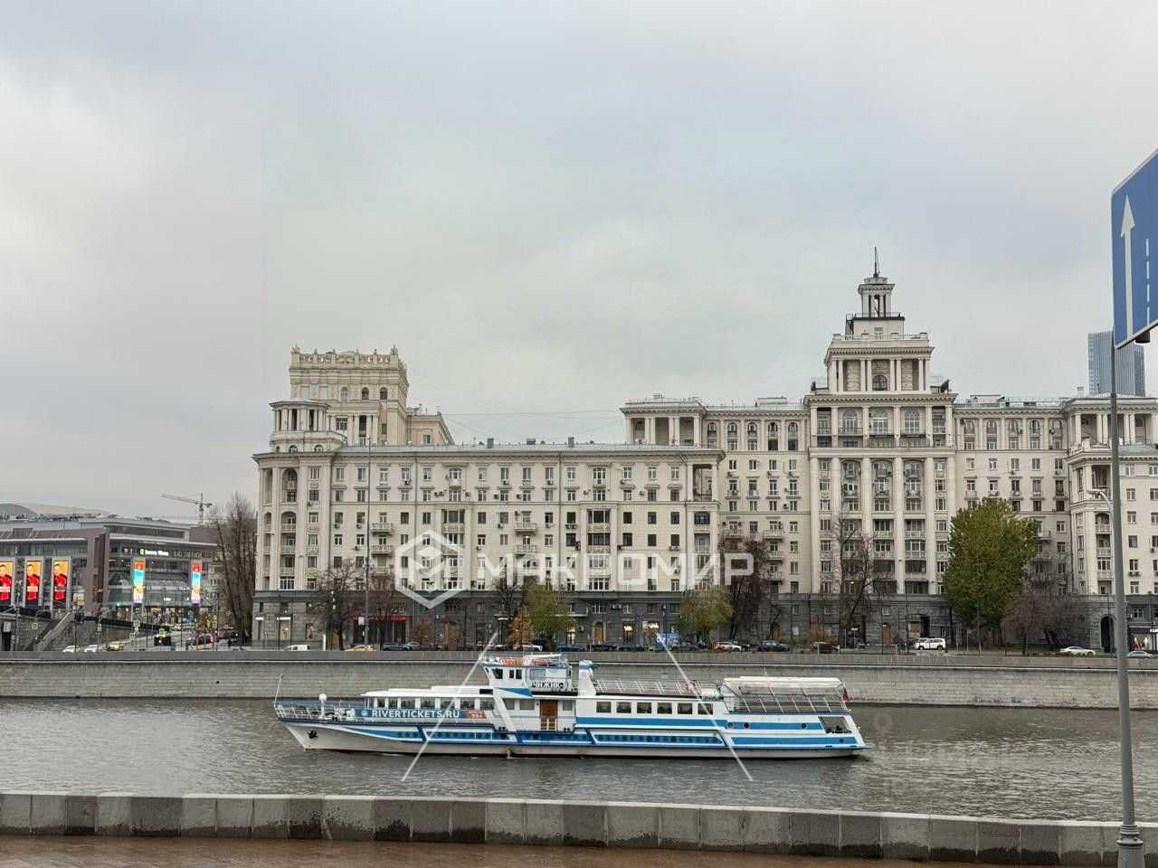 2-комнатная квартира, 53 м²