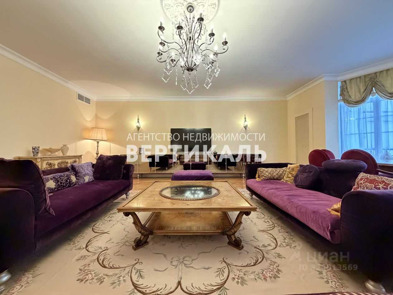 4-комнатная квартира, 225 м²