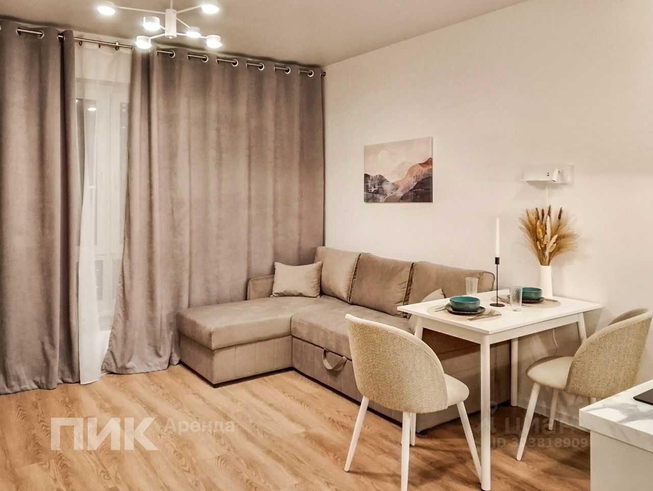 1-комнатная квартира, 23 м²