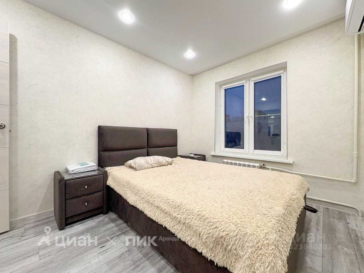 2-комнатная квартира, 45,3 м²