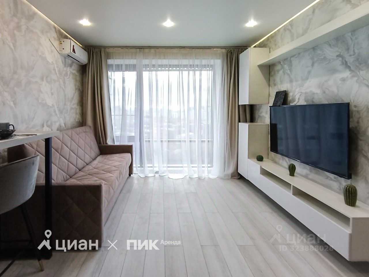 1-комнатная квартира, 28 м²