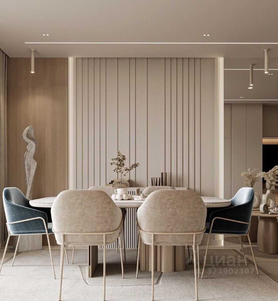 3-комнатная квартира, 118 м²
