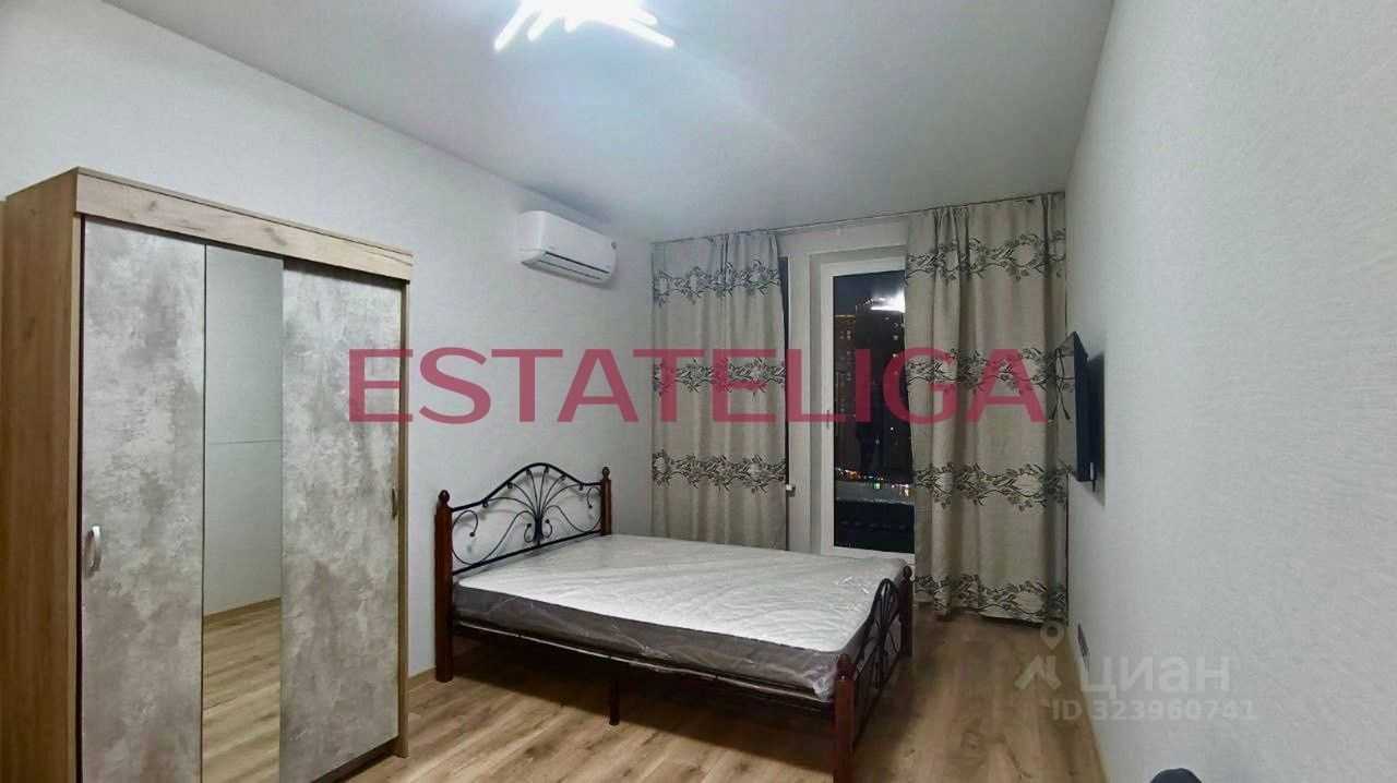 1-комнатная квартира, 28,7 м²