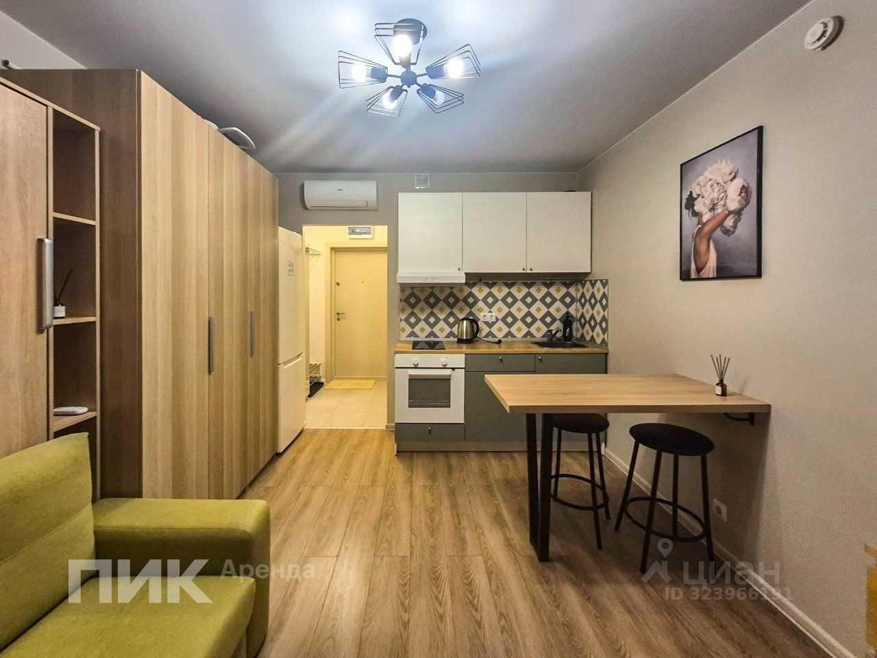 1-комнатная квартира, 19,5 м² — фотография 3