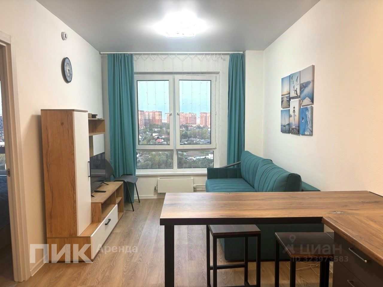 1-комнатная квартира, 32,3 м²