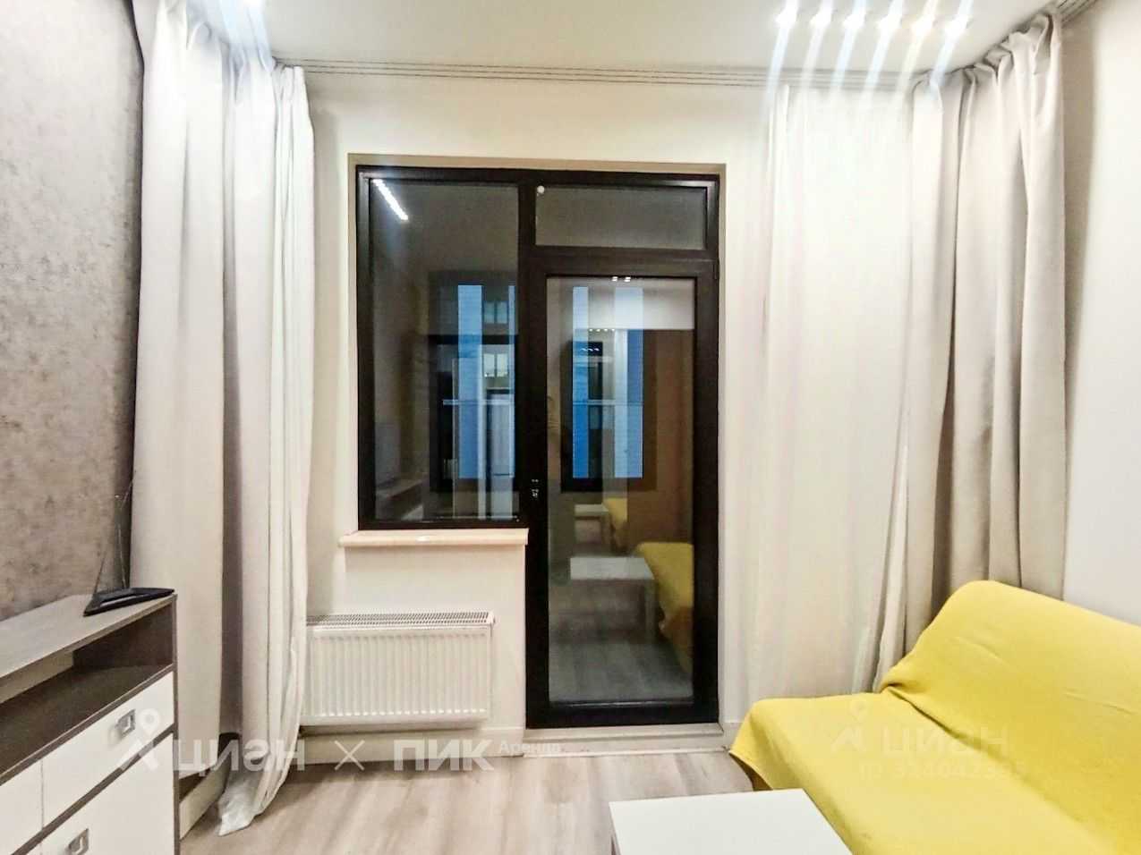 2-комнатная квартира, 40,5 м²