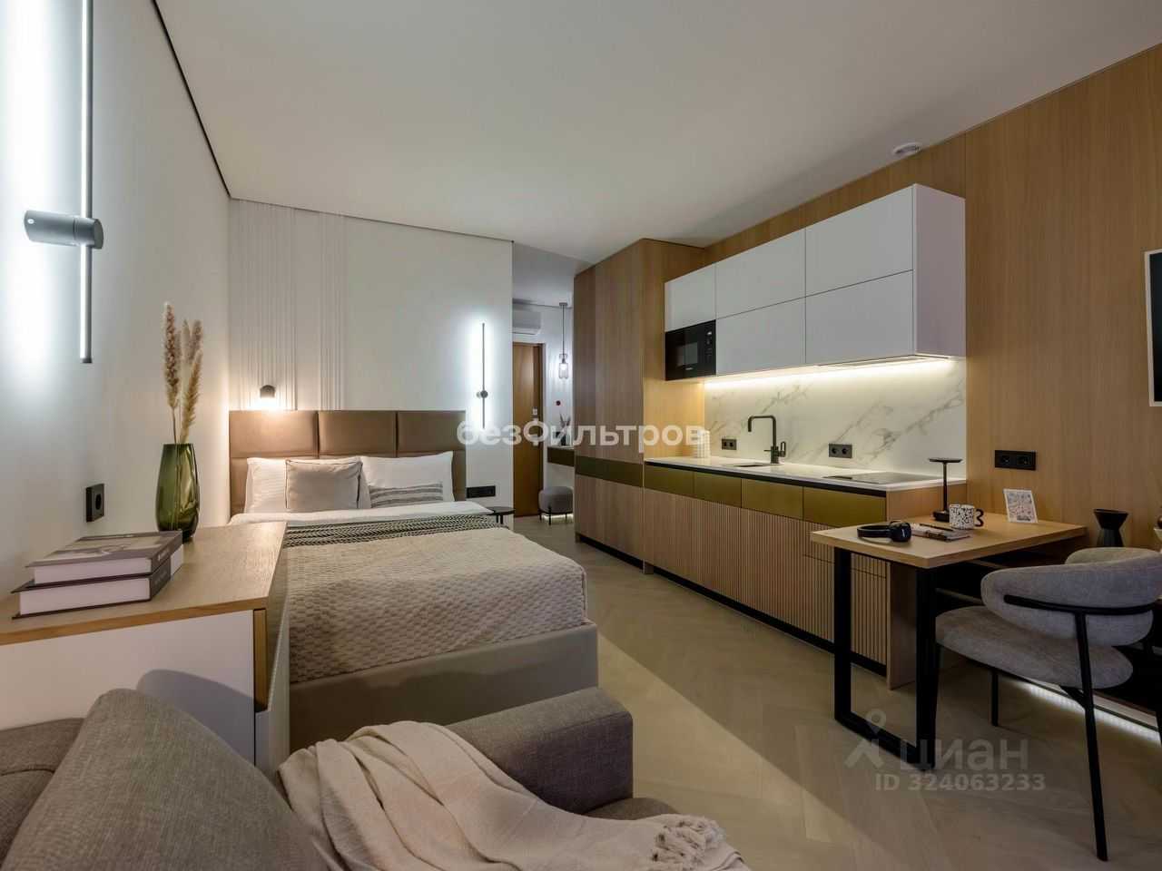1-комнатная квартира, 23 м² — фотография 3