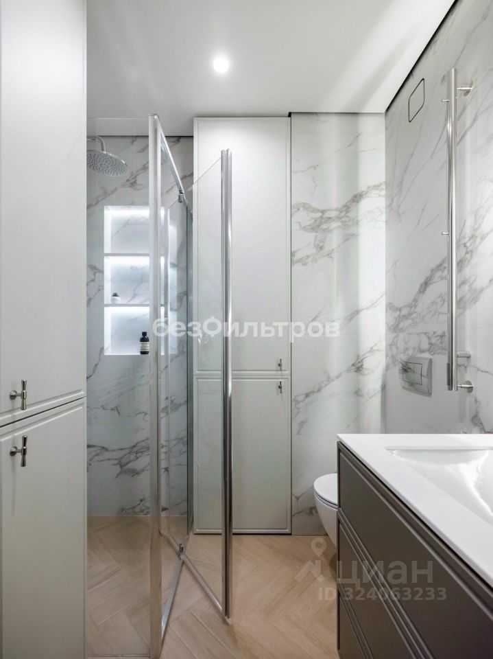 1-комнатная квартира, 23 м²