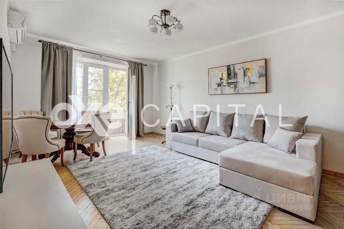 2-комнатная квартира, 57 м²