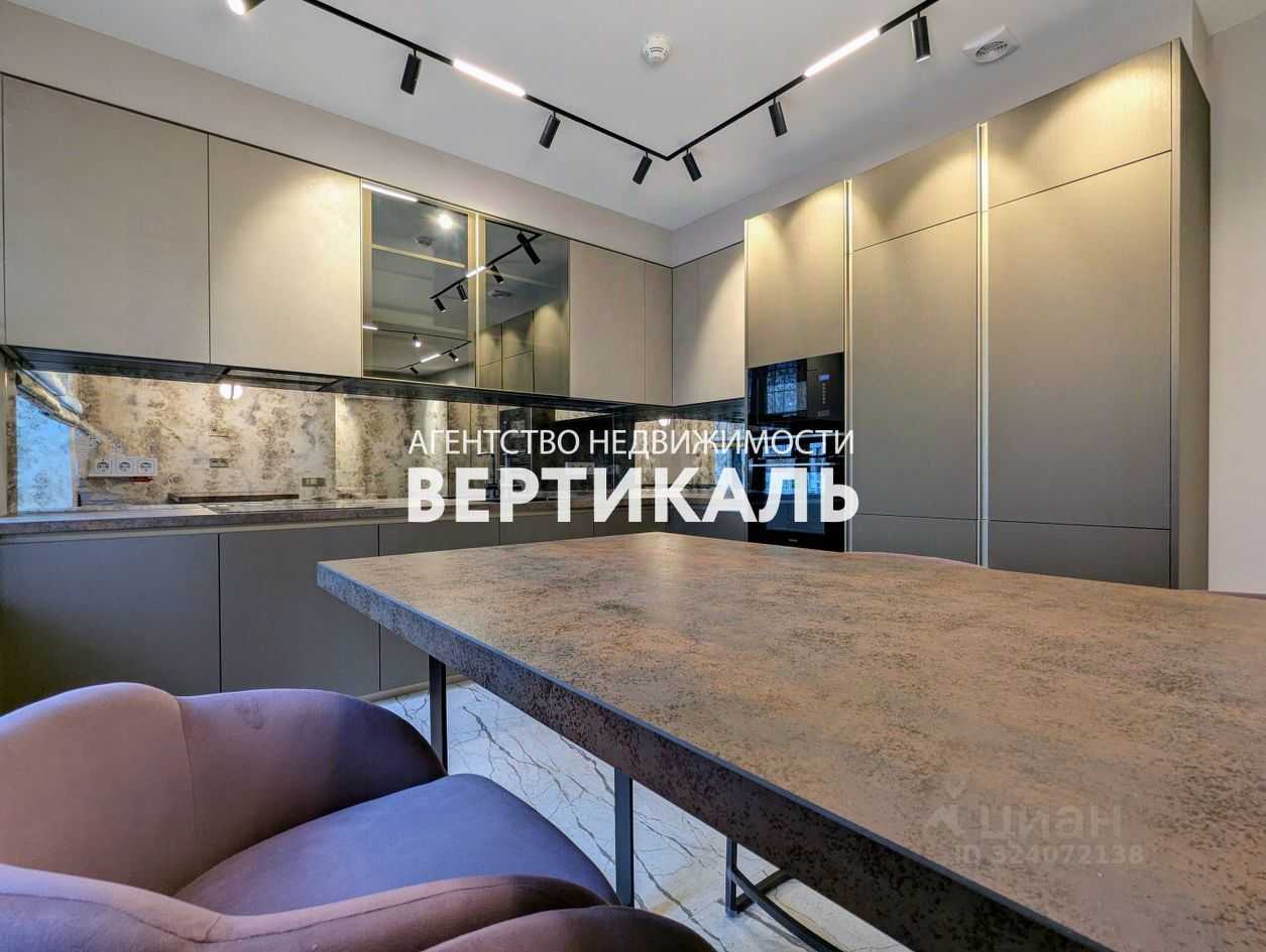 3-комнатная квартира, 105 м²