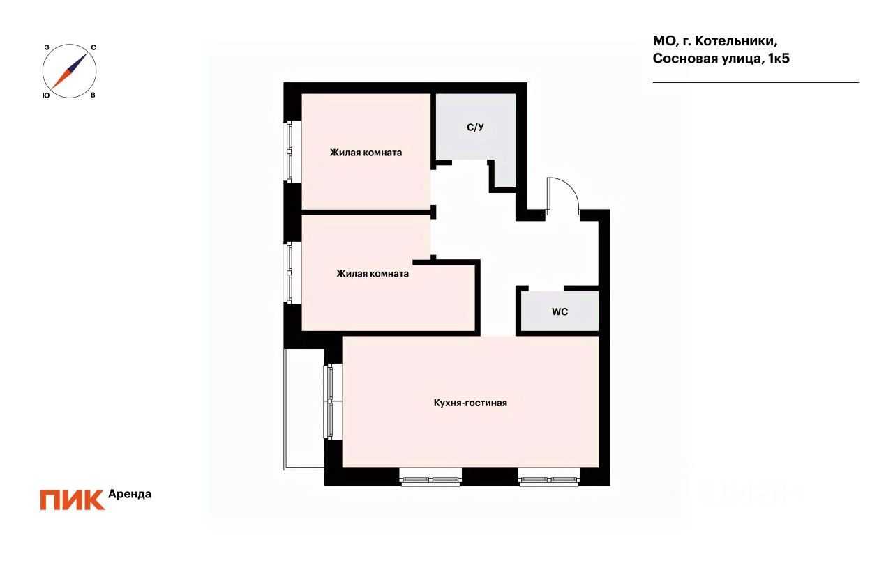 3-комнатная квартира, 74,4 м² — фотография 2