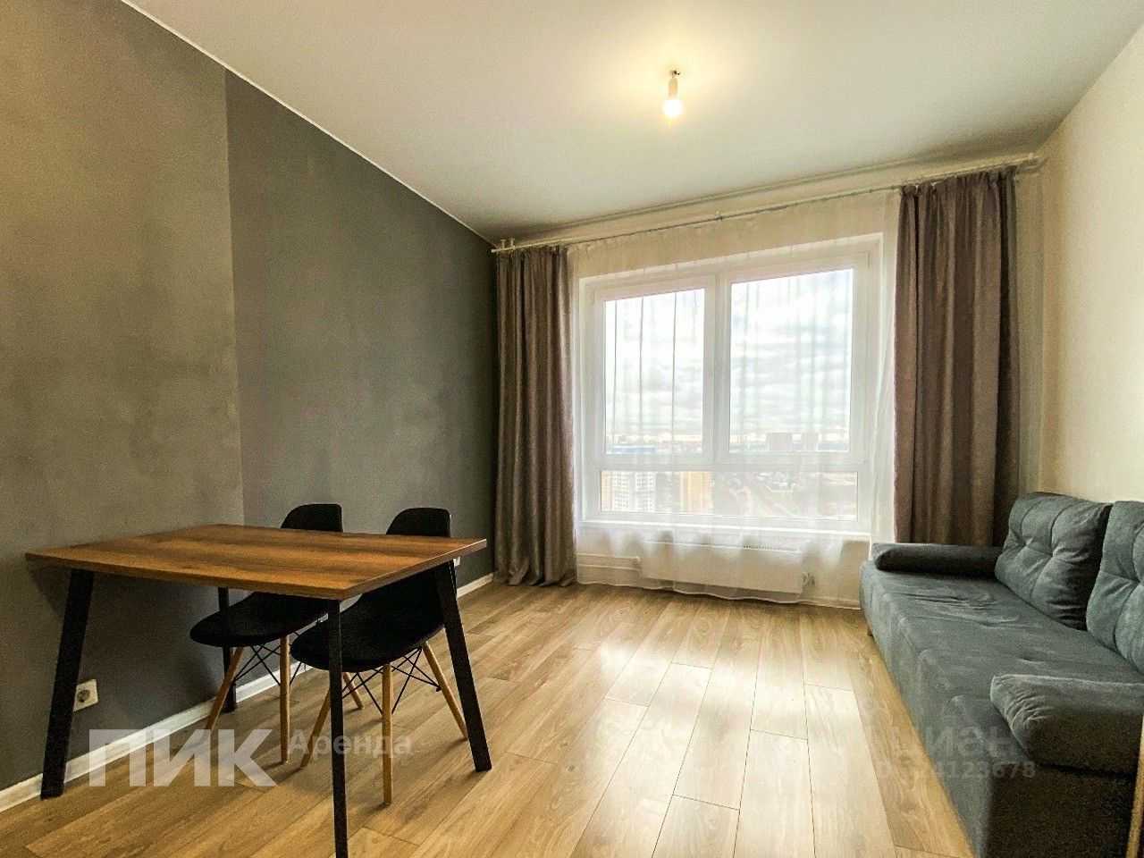 1-комнатная квартира, 19,9 м²