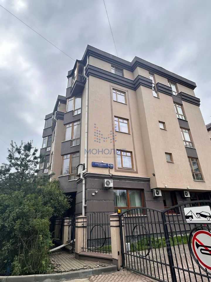 3-комнатная квартира, 125 м²