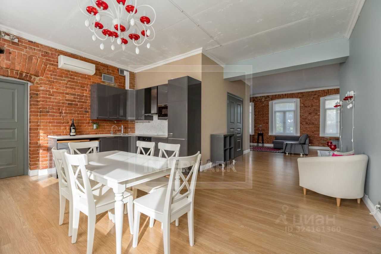 4-комнатная квартира, 150 м²