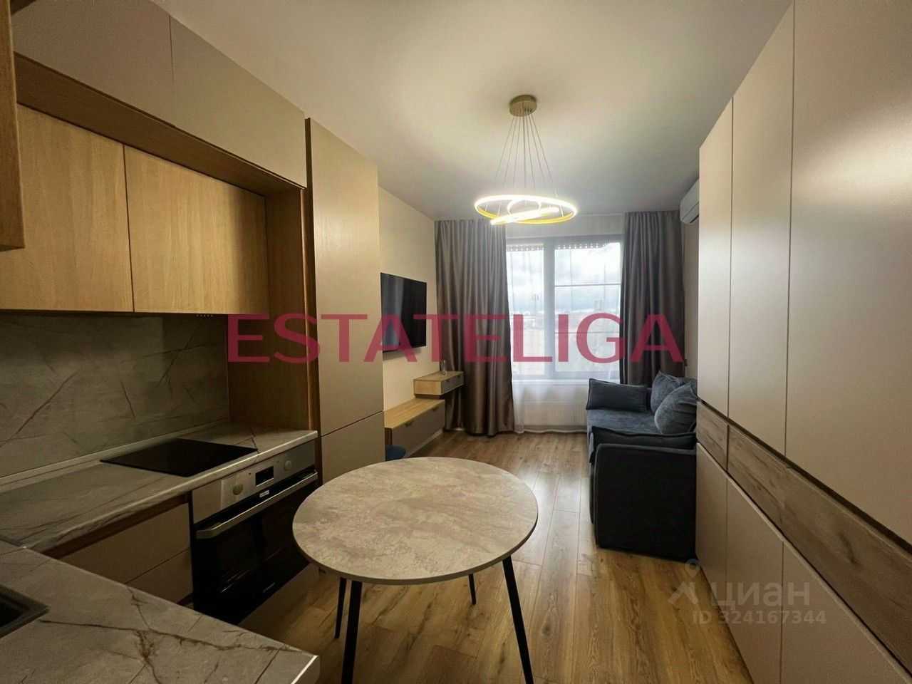 1-комнатная квартира, 23,5 м²
