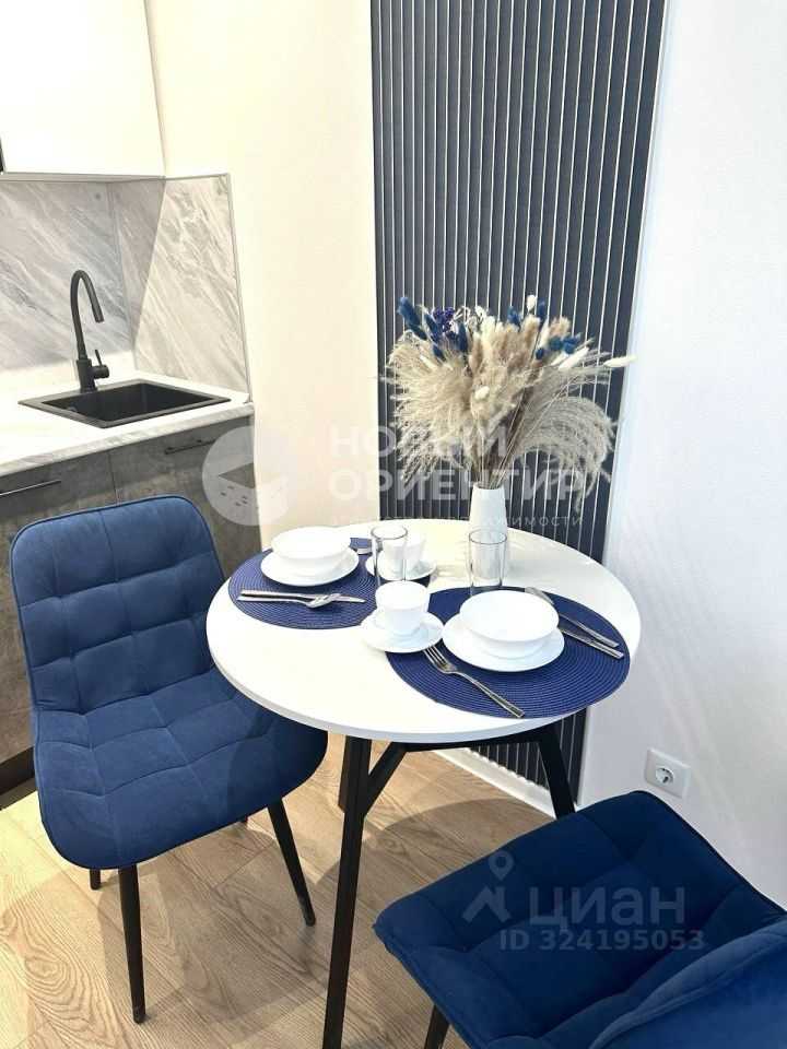 1-комнатная квартира, 19,5 м²