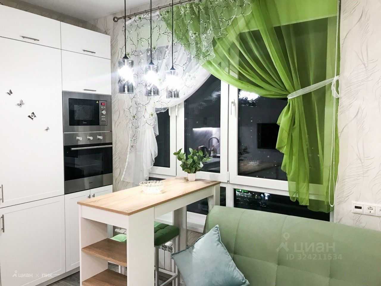 1-комнатная квартира, 20 м²