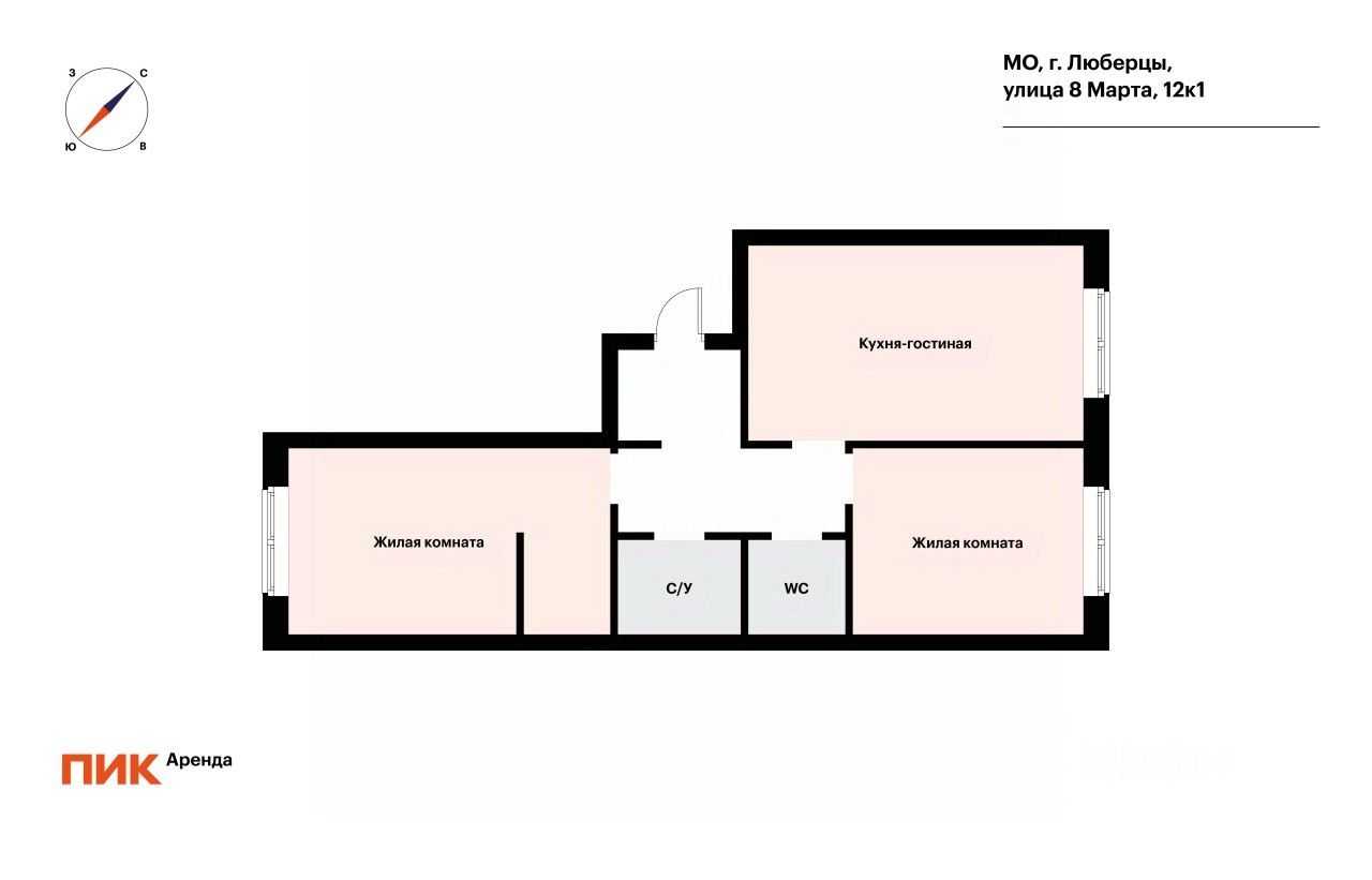 2-комнатная квартира, 74 м² — фотография 2