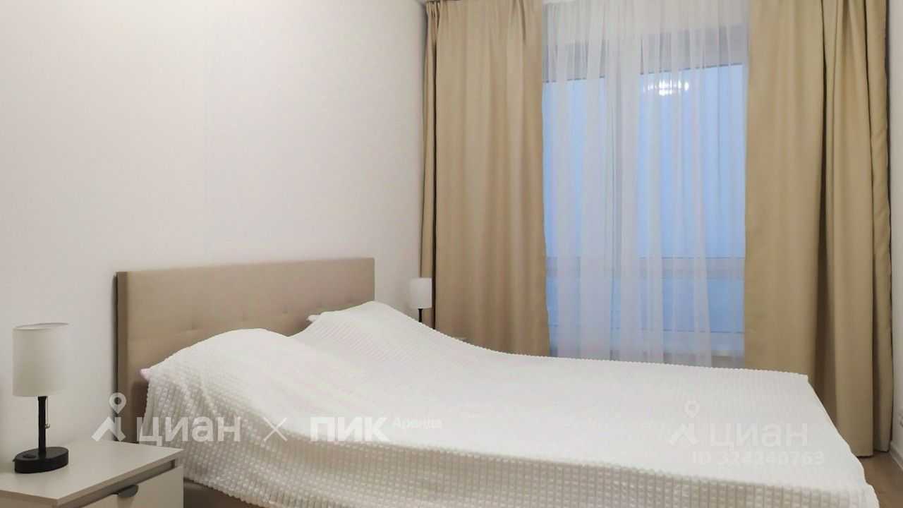 3-комнатная квартира, 75,3 м²