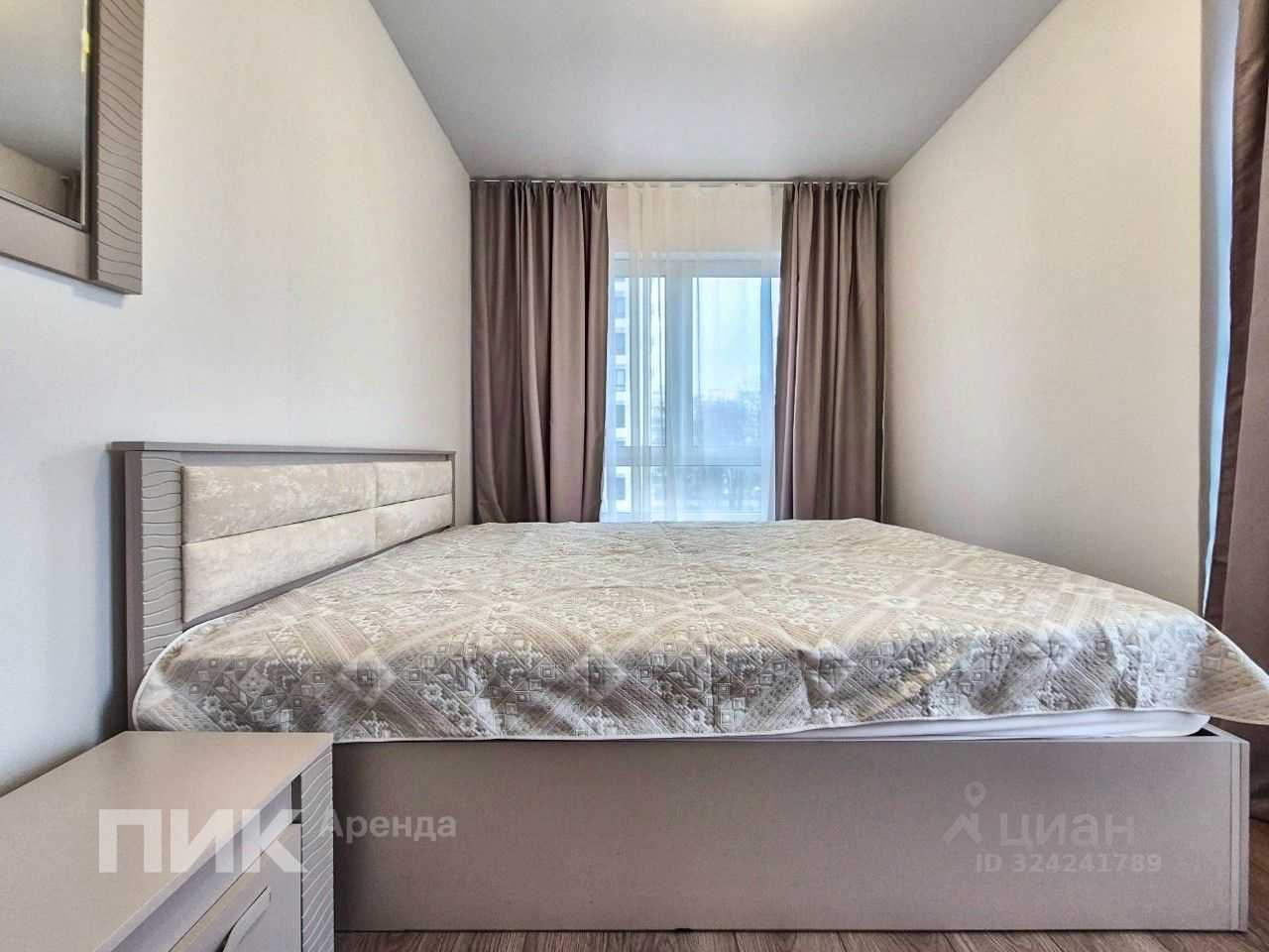 2-комнатная квартира, 45 м²