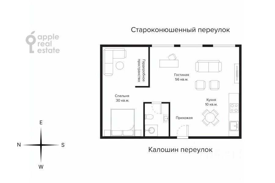 2-комнатная квартира, 120 м² — фотография 2