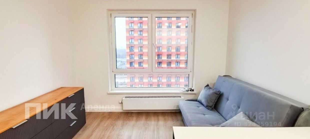 1-комнатная квартира, 20 м²