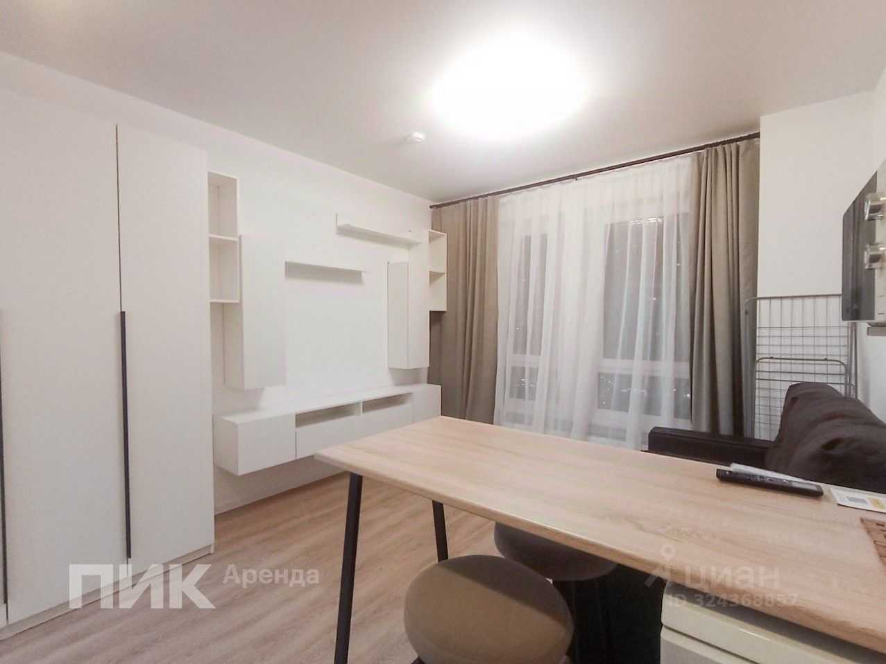 1-комнатная квартира, 19 м²