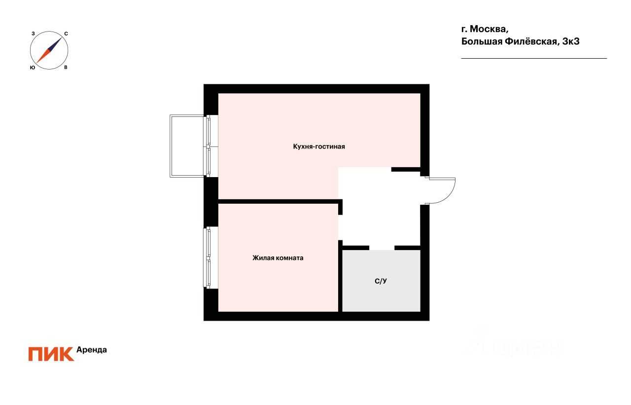 1-комнатная квартира, 37,6 м² — фотография 2