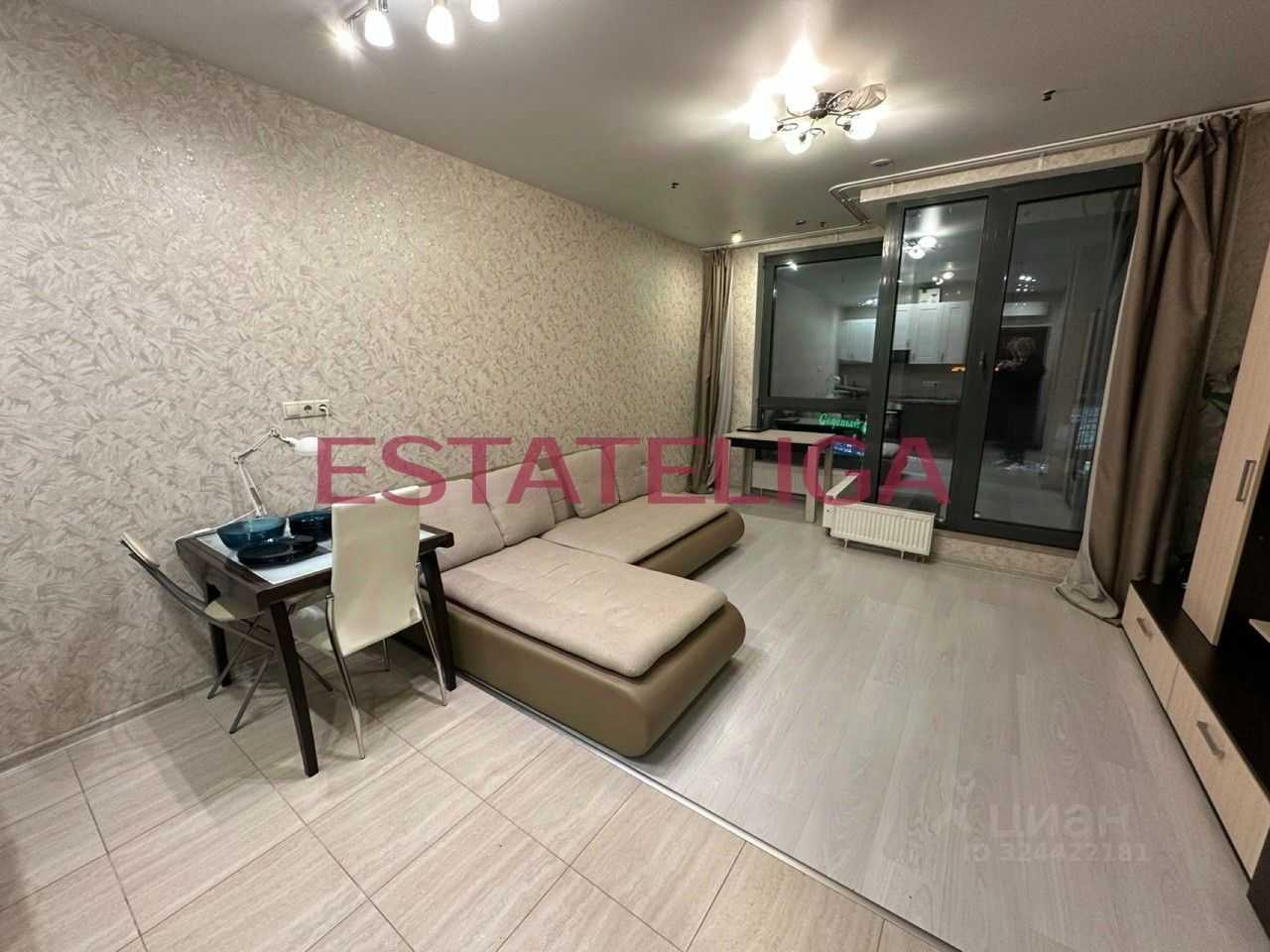 1-комнатная квартира, 34 м²