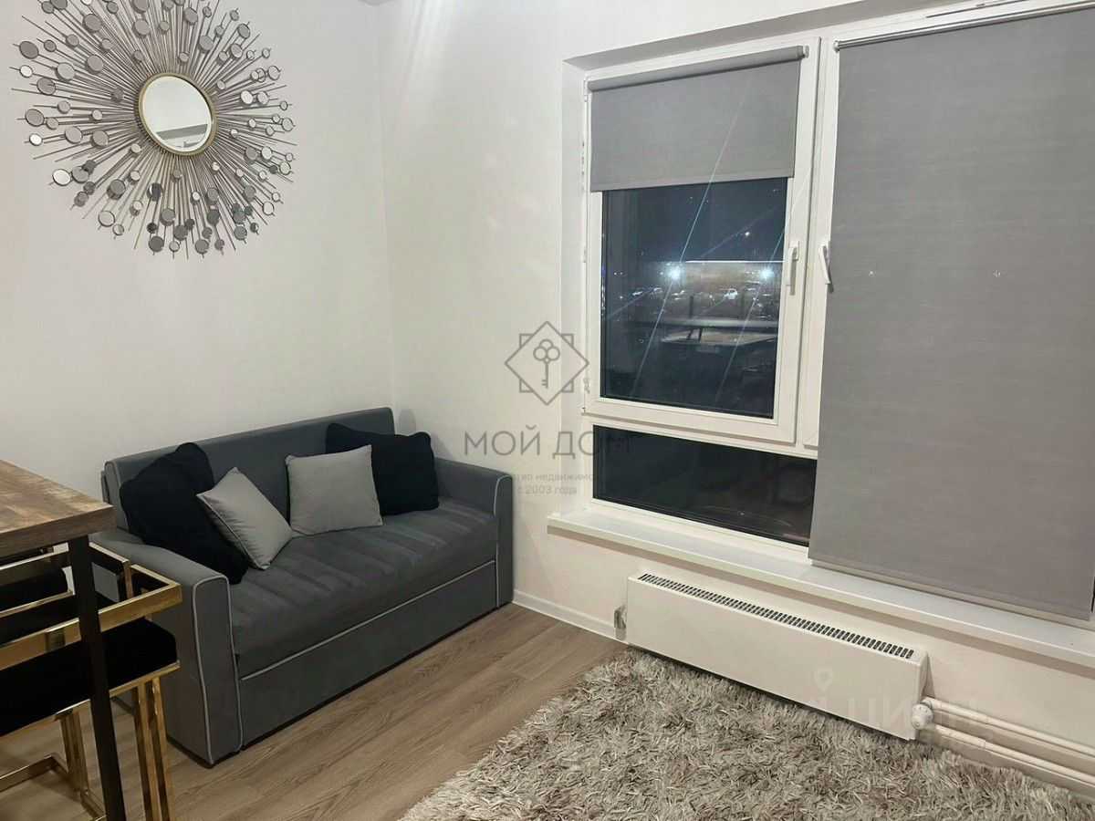 1-комнатная квартира, 23,5 м²
