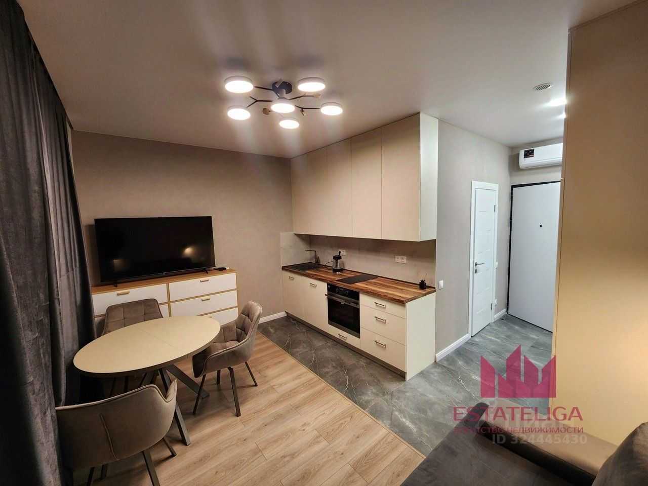 1-комнатная квартира, 24 м²