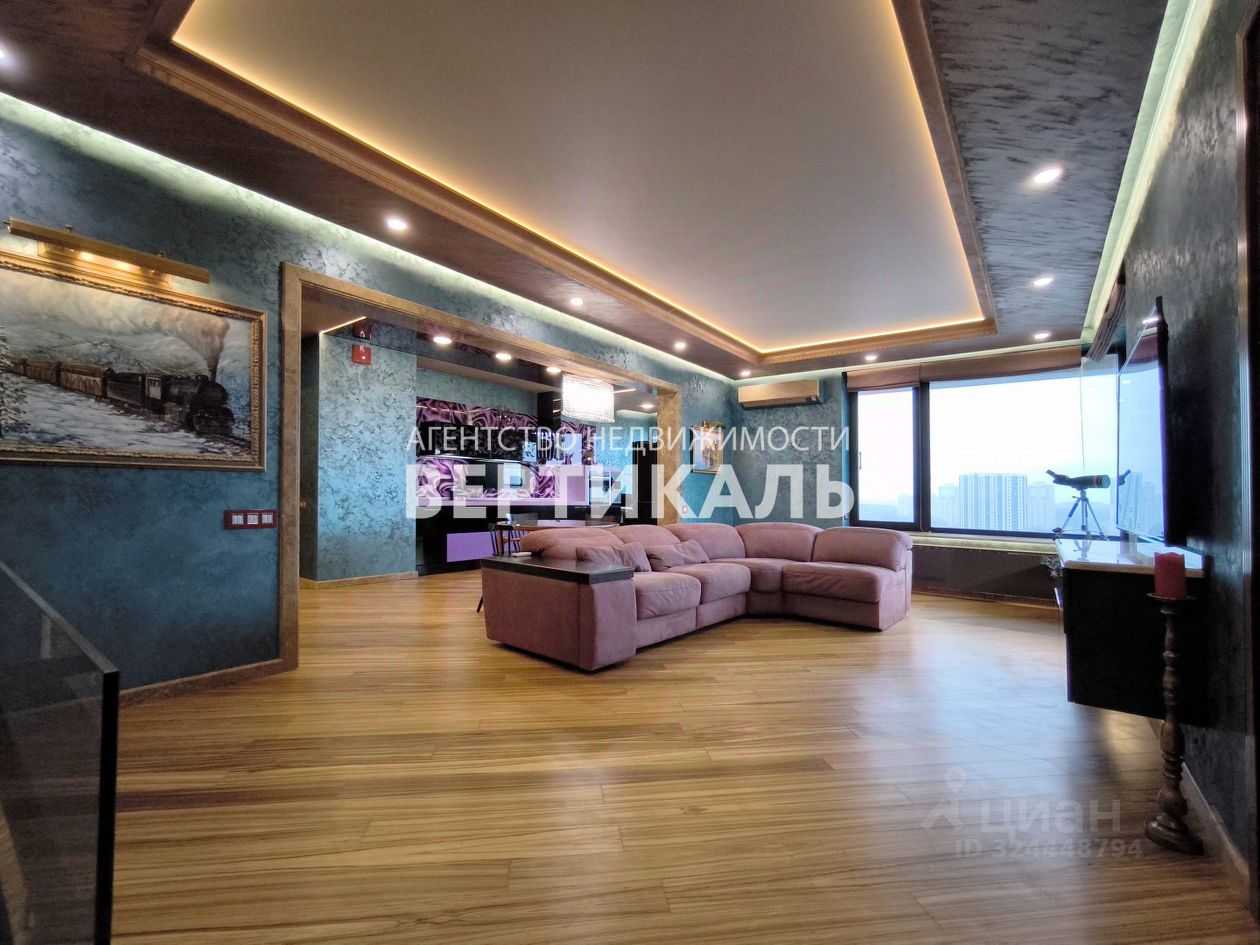 3-комнатная квартира, 150 м²