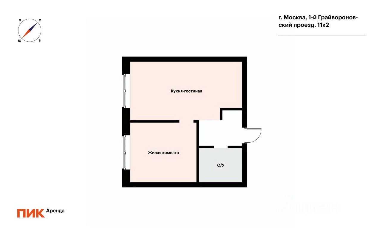 1-комнатная квартира, 33,5 м² — фотография 2