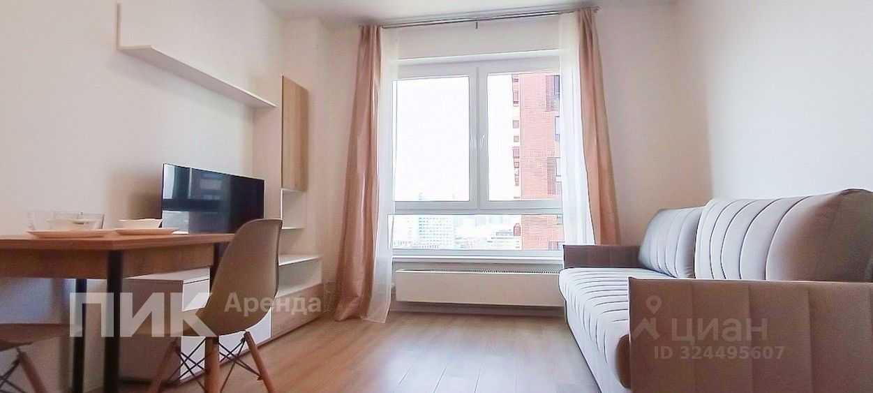 1-комнатная квартира, 19,6 м²