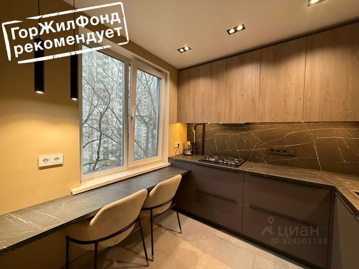 3-комнатная квартира, 55,7 м²