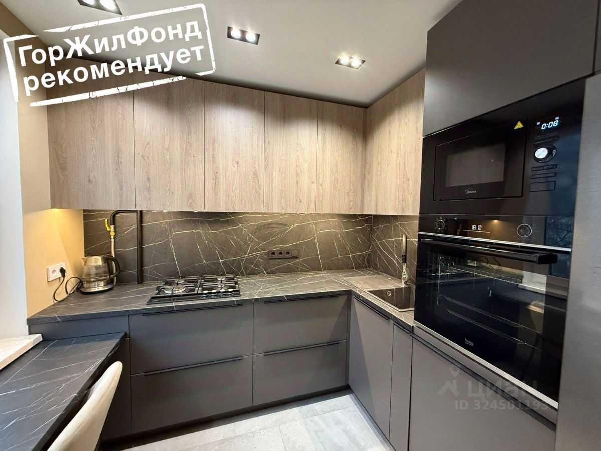 3-комнатная квартира, 55,7 м² — фотография 2