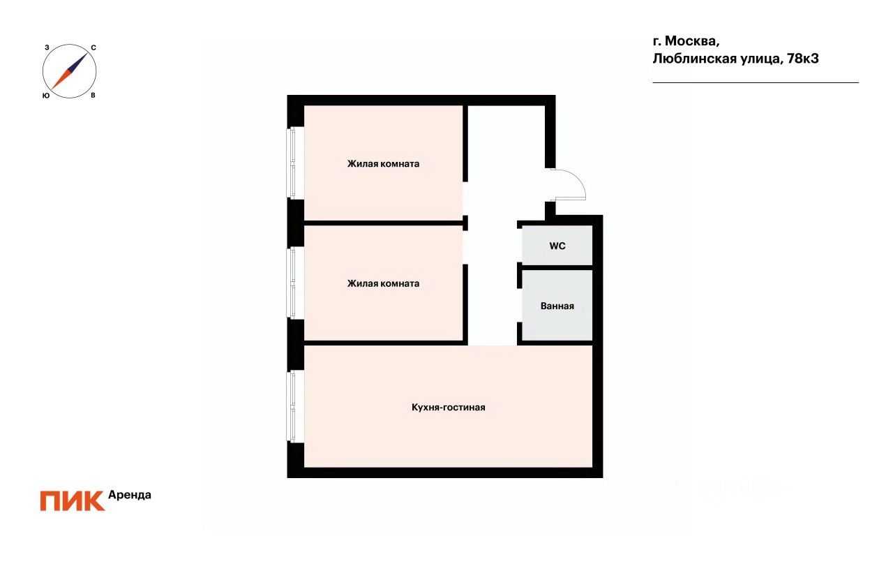 3-комнатная квартира, 59 м² — фотография 2