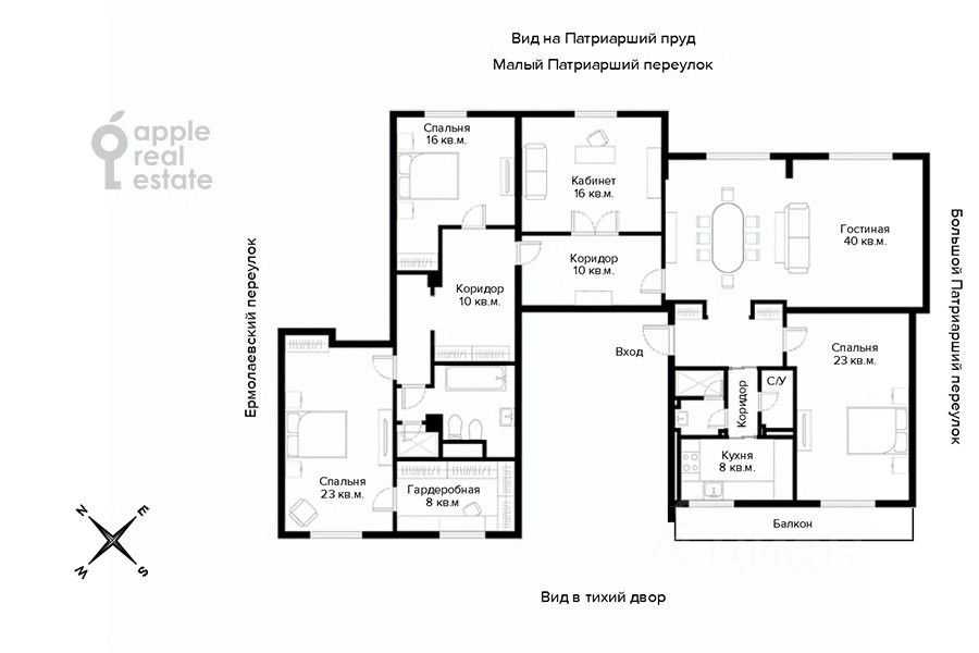 5-комнатная квартира, 160 м² — фотография 2